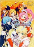 Mana Khemia 2: Fall of Alchemy -- Limited Alchemic Art Collection (PlayStation 2)